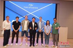 “乒乓搭台 经贸唱戏”主题